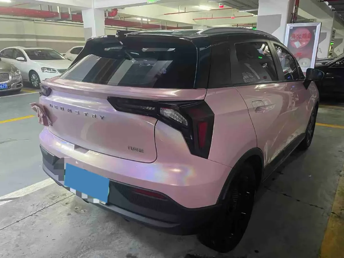 2023 Geometry E BEV 39.4KWH,autocango,china used car exporter,china ev exporter,chinese used car exporter,chinese used ev exporter