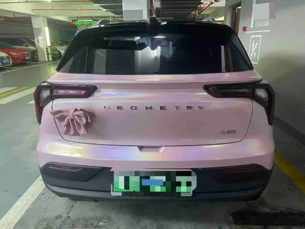 2023 Geometry E BEV 39.4KWH,autocango,china used car exporter,china ev exporter,chinese used car exporter,chinese used ev exporter