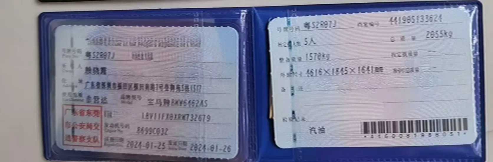 2023 BMW X1 1.5T 156HP L3 7DCT,autocango,china used car exporter,china ev exporter,chinese used car exporter,chinese used ev exporter