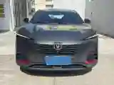 2020 ChangAn UNI-T 1.5T 180HP L4 7DCT