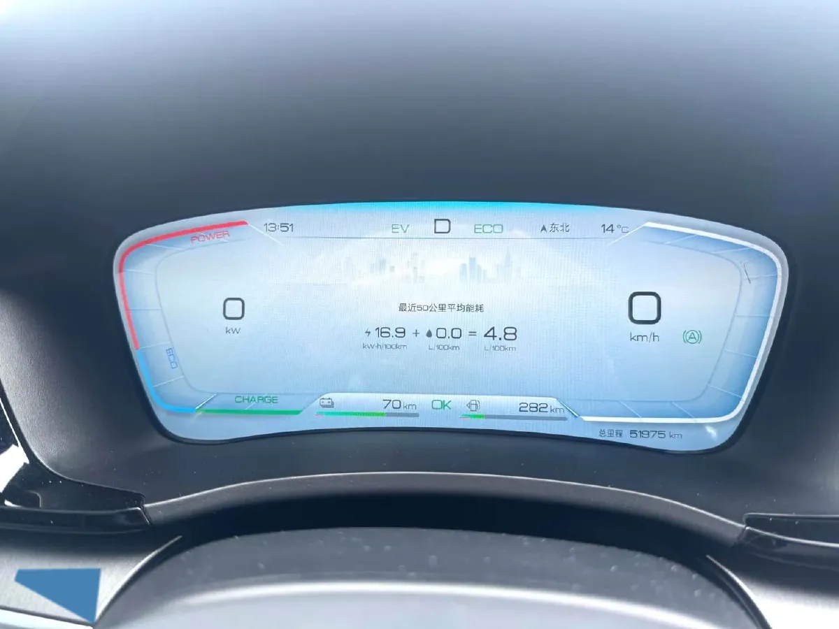 2023 BYD Song Plus 1.5L 110HP L4 E-CVT PHEV 18.3KWH,autocango,china used car exporter,china ev exporter,chinese used car exporter,chinese used ev exporter