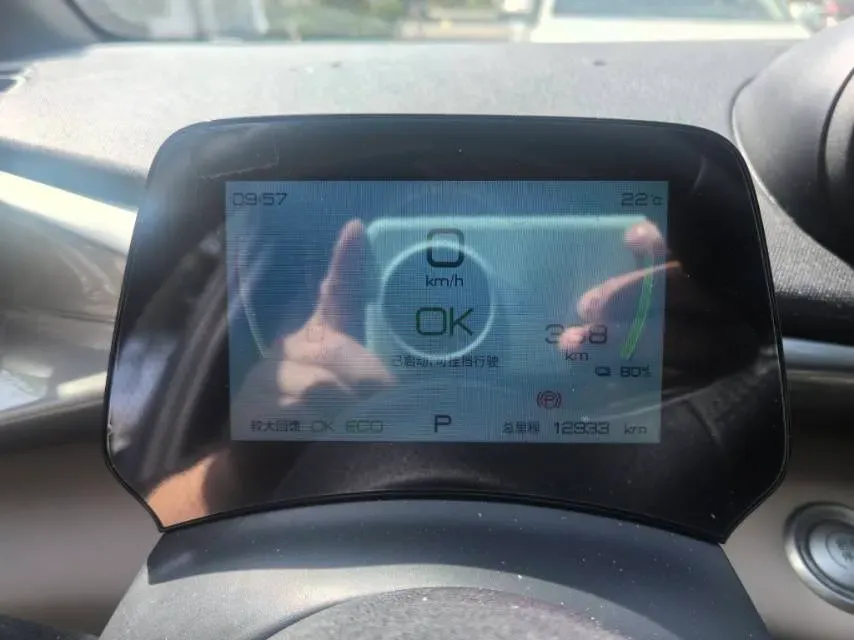 2023 BYD Dolphin BEV 44.928KWH,autocango,china used car exporter,china ev exporter,chinese used car exporter,chinese used ev exporter