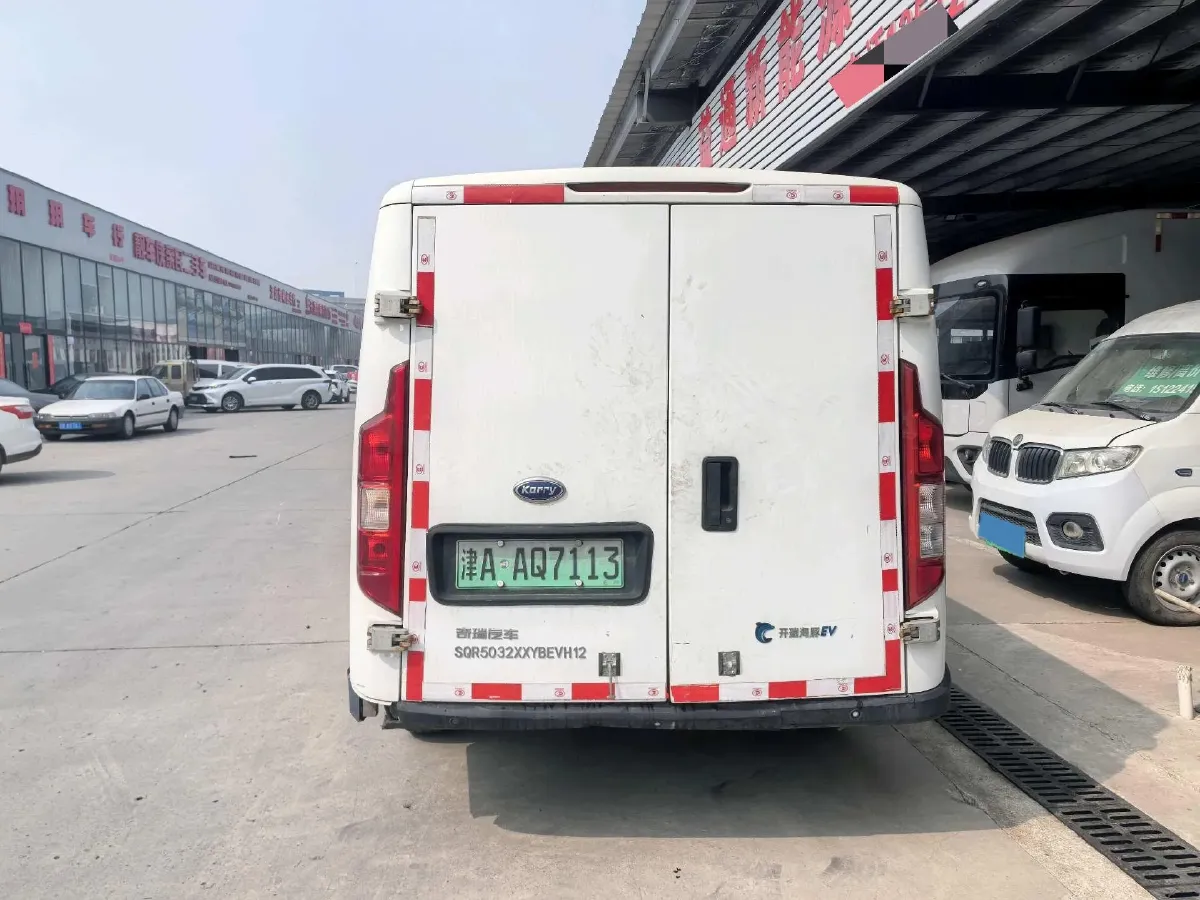 2019 Karry Dolphin EV BEV 44.5KWH,autocango,china used car exporter,china ev exporter,chinese used car exporter,chinese used ev exporter