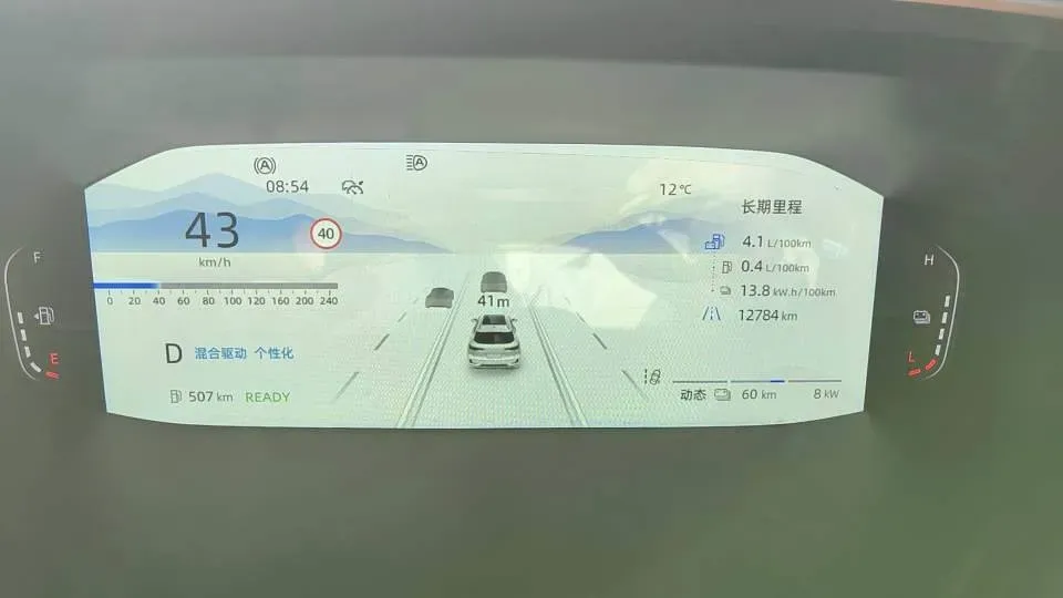 2025 ChangAn QiYuan Q05 Classic 1.5L 98HP L4 E-CVT PHEV 18.4KWH,autocango,china used car exporter,china ev exporter,chinese used car exporter,chinese used ev exporter