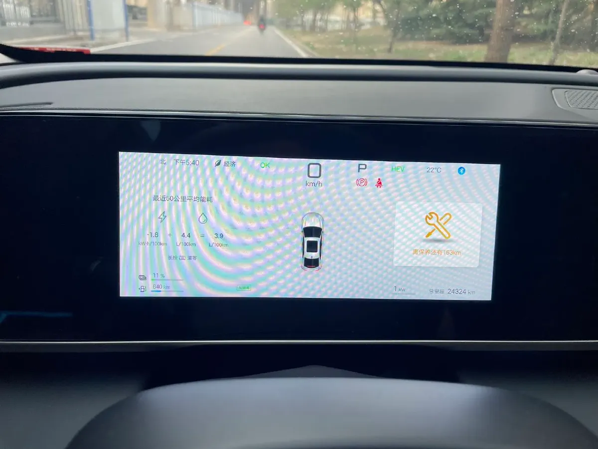 2025 BYD QinL 1.5L 101HP L4 E-CVT PHEV 10.08KWH,autocango,china used car exporter,china ev exporter,chinese used car exporter,chinese used ev exporter