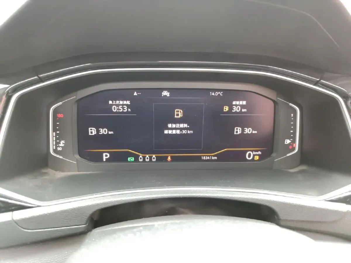 2020 Volkswagen T-Roc 1.4T 150HP L4 7DCT,autocango,china used car exporter,china ev exporter,chinese used car exporter,chinese used ev exporter