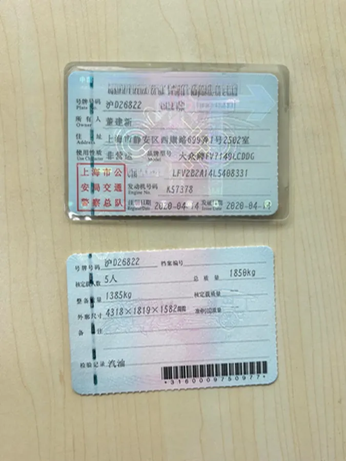 2020 Volkswagen T-Roc 1.4T 150HP L4 7DCT,autocango,china used car exporter,china ev exporter,chinese used car exporter,chinese used ev exporter