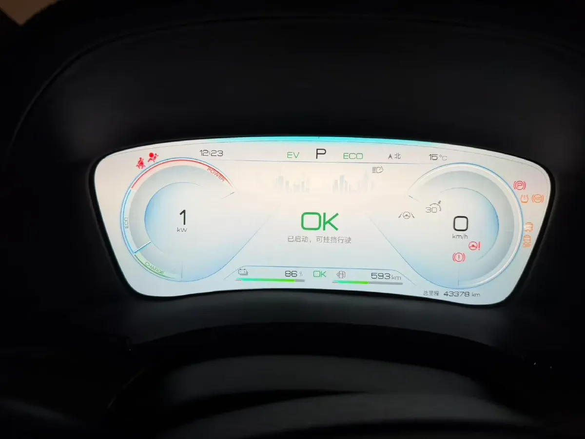 2024 BYD Song Plus 1.5L 110HP L4 E-CVT PHEV 18.3KWH,autocango,china used car exporter,china ev exporter,chinese used car exporter,chinese used ev exporter