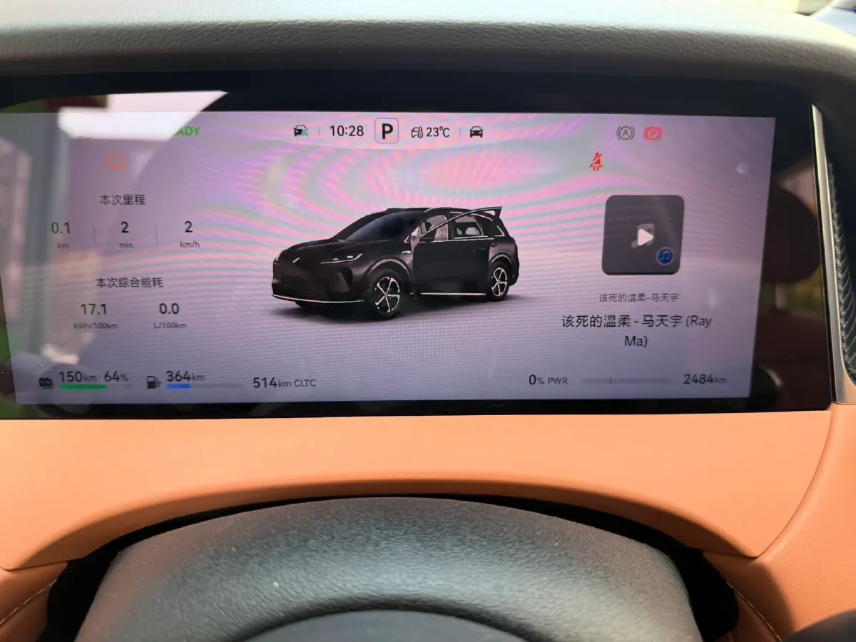 2025 HIMA Shangjie H5 REEV 98HP REEV,autocango,china used car exporter,china ev exporter,chinese used car exporter,chinese used ev exporter