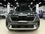 2023 Kia Seltos 1.5L 115HP L4 CVT