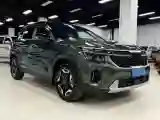 2023 Kia Seltos 1.5L 115HP L4 CVT