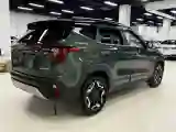 2023 Kia Seltos 1.5L 115HP L4 CVT
