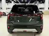 2023 Kia Seltos 1.5L 115HP L4 CVT
