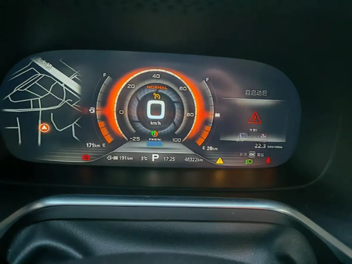 2017 Roewe RX5 1.5T 169HP L4 2AT PHEV 12KWH,autocango,china used car exporter,china ev exporter,chinese used car exporter,chinese used ev exporter