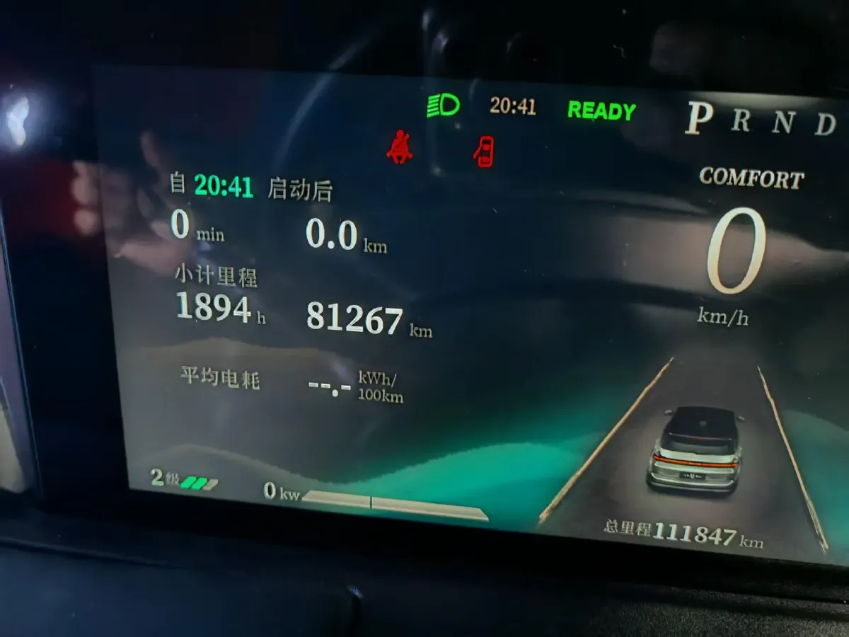 2021 Neta U BEV 54.34KWH,autocango,china used car exporter,china ev exporter,chinese used car exporter,chinese used ev exporter