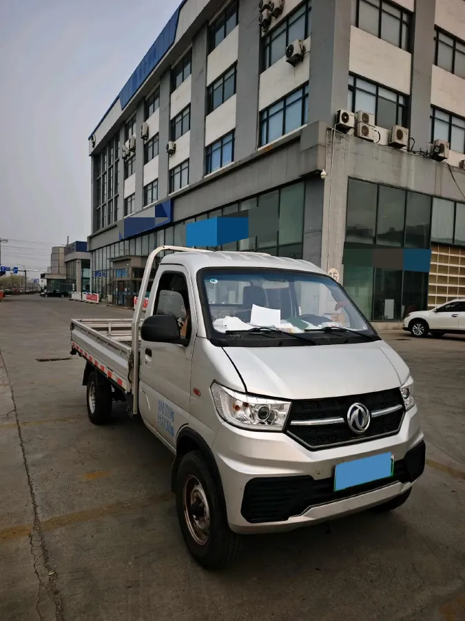 2024 ChangAn KuaYue KuaYueWangX3 EV BEV 56.67KWH,autocango,china used car exporter,china ev exporter,chinese used car exporter,chinese used ev exporter