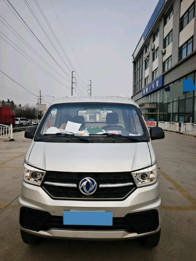 2024 ChangAn KuaYue KuaYueWangX3 EV BEV 56.67KWH,autocango,china used car exporter,china ev exporter,chinese used car exporter,chinese used ev exporter