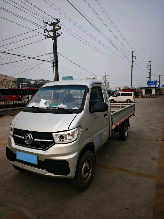 2024 ChangAn KuaYue KuaYueWangX3 EV BEV 56.67KWH,autocango,china used car exporter,china ev exporter,chinese used car exporter,chinese used ev exporter