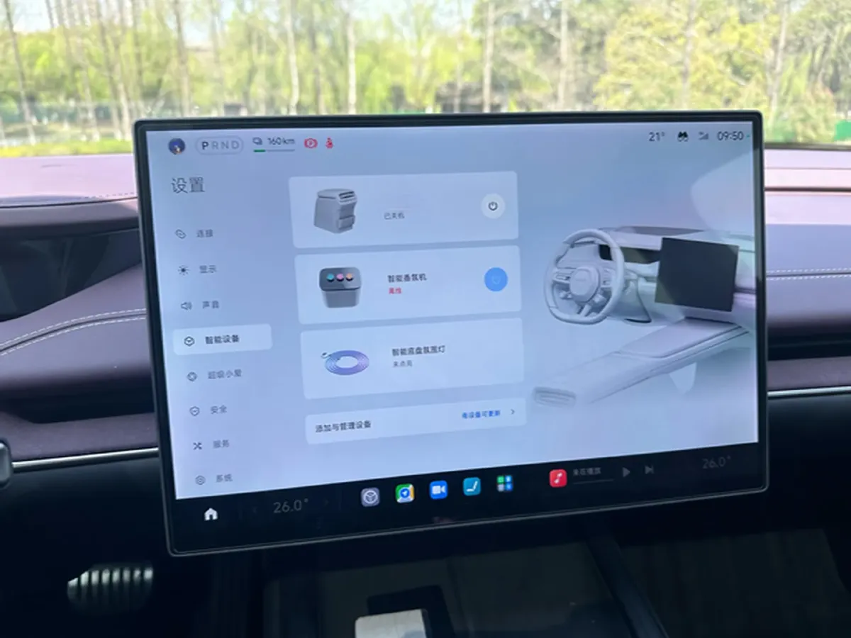 2024 MI SU7 BEV 101KWH,autocango,china used car exporter,china ev exporter,chinese used car exporter,chinese used ev exporter