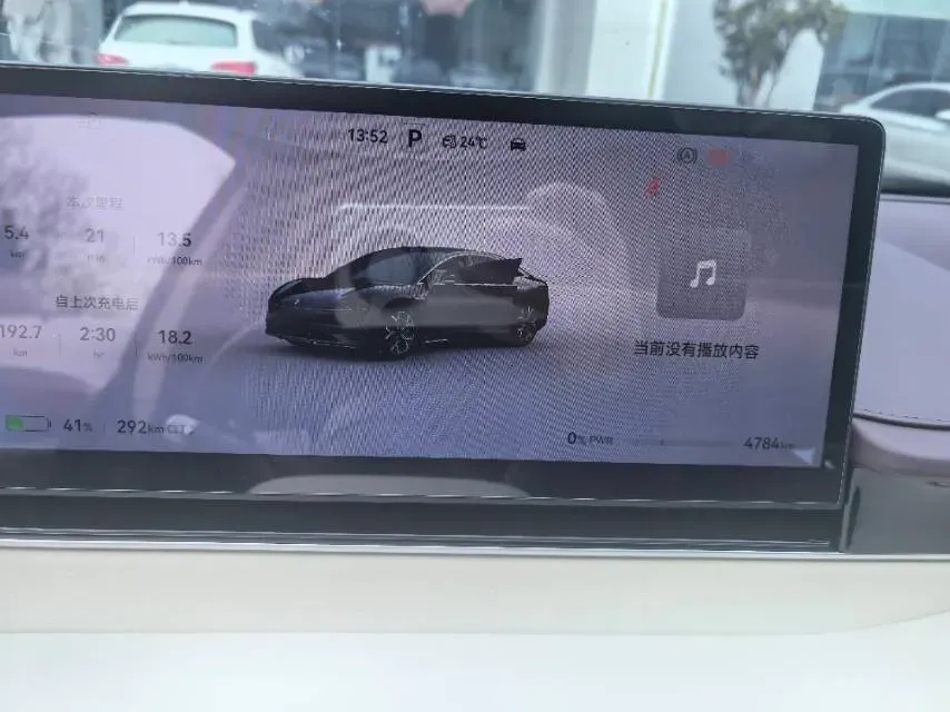 2025 Luxeed S7 BEV 82KWH,autocango,china used car exporter,china ev exporter,chinese used car exporter,chinese used ev exporter