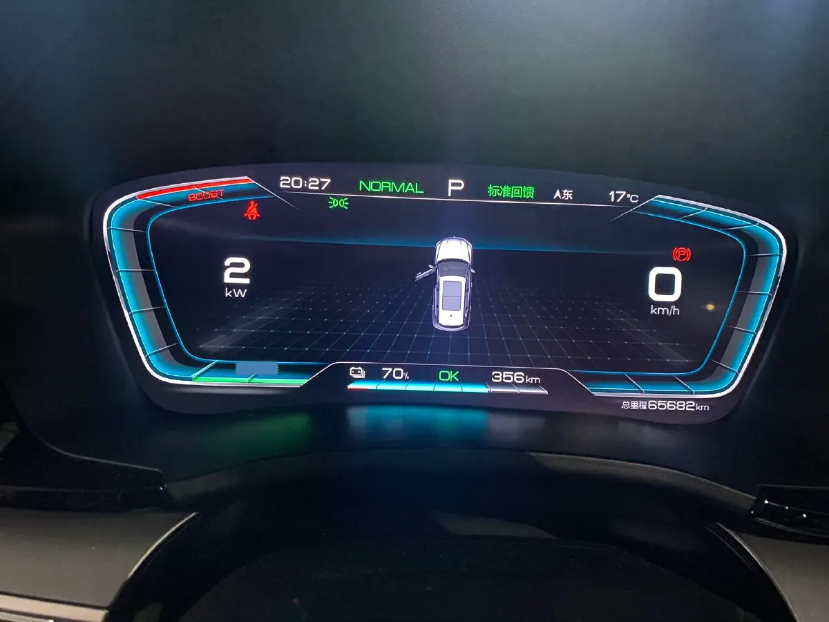 2021 BYD Qin BEV 53.56KWH,autocango,china used car exporter,china ev exporter,chinese used car exporter,chinese used ev exporter