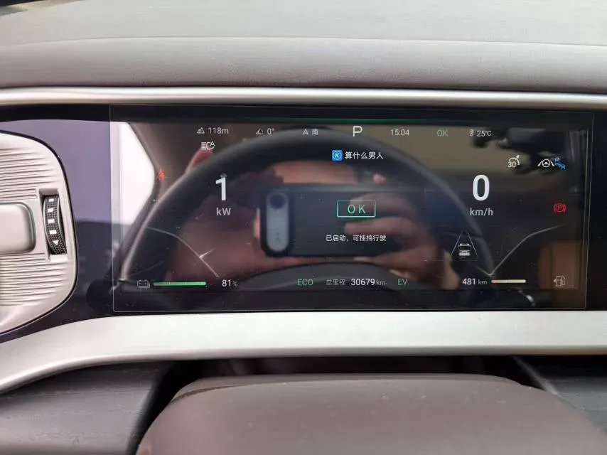 2024 Denza D9 1.5T 139HP L4 E-CVT PHEV 40KWH,autocango,china used car exporter,china ev exporter,chinese used car exporter,chinese used ev exporter