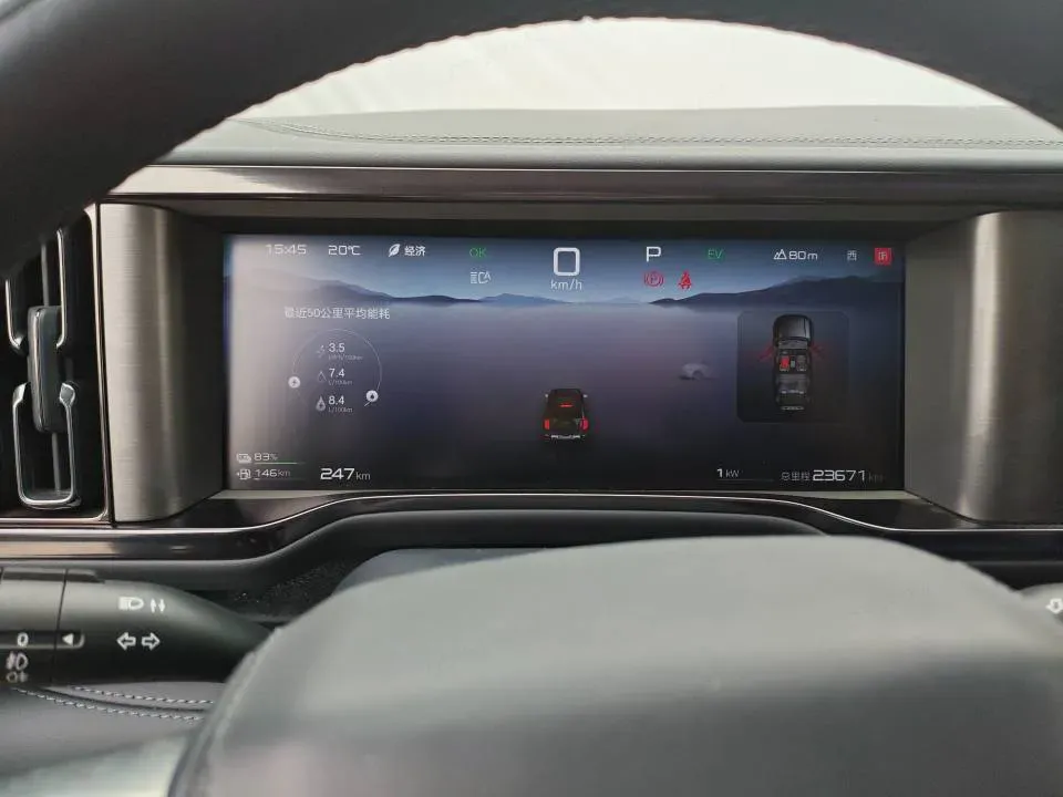 2023 FangChengBao Bao 5 1.5T 194HP L4 E-CVT PHEV 31.8KWH,autocango,china used car exporter,china ev exporter,chinese used car exporter,chinese used ev exporter