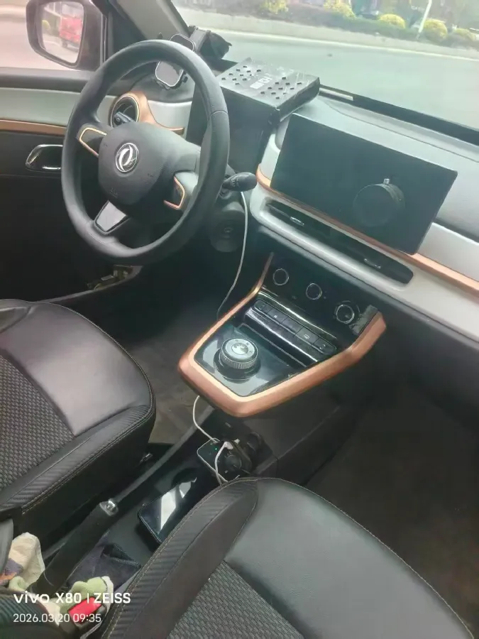 2022 DongFeng eπ Nami EX1 BEV 26.8KWH,autocango,china used car exporter,china ev exporter,chinese used car exporter,chinese used ev exporter