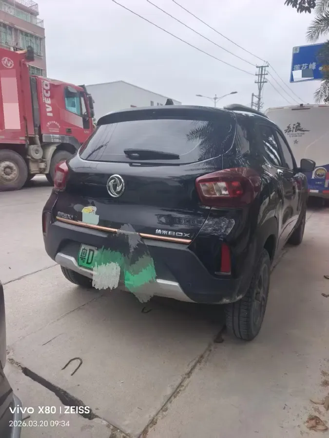 2022 DongFeng eπ Nami EX1 BEV 26.8KWH,autocango,china used car exporter,china ev exporter,chinese used car exporter,chinese used ev exporter