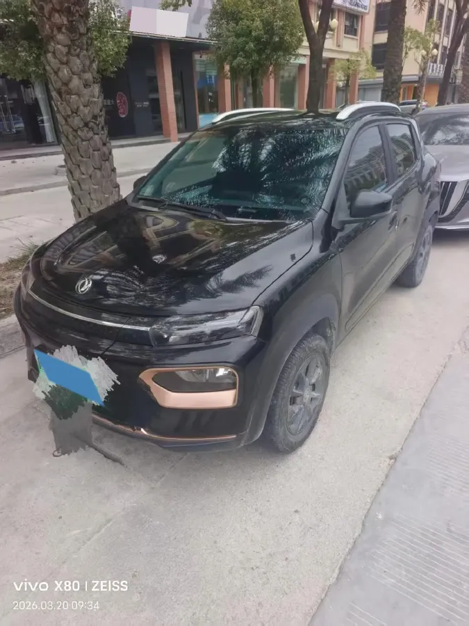 2022 DongFeng eπ Nami EX1 BEV 26.8KWH,autocango,china used car exporter,china ev exporter,chinese used car exporter,chinese used ev exporter
