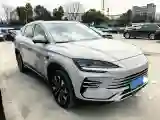 2025 BYD Song Plus 1.5L 101HP L4 E-CVT PHEV 18.3KWH