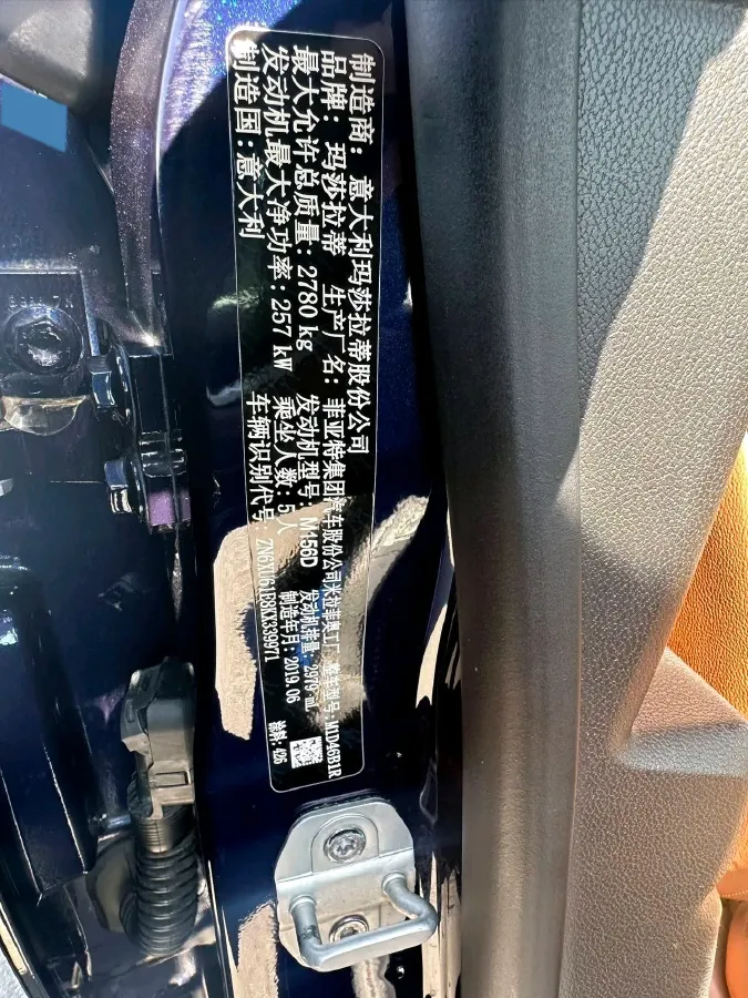 2019 Maserati Levante 3.0T 350HP V6 8AT,autocango,china used car exporter,china ev exporter,chinese used car exporter,chinese used ev exporter