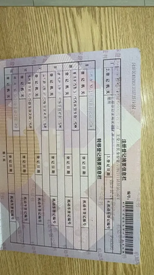 2019 Maserati Levante 3.0T 350HP V6 8AT,autocango,china used car exporter,china ev exporter,chinese used car exporter,chinese used ev exporter