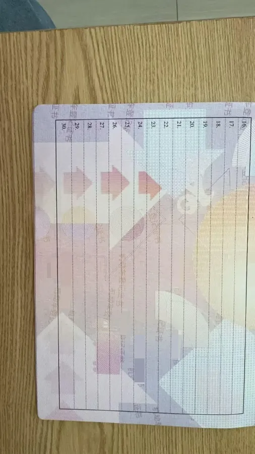 2019 Maserati Levante 3.0T 350HP V6 8AT,autocango,china used car exporter,china ev exporter,chinese used car exporter,chinese used ev exporter