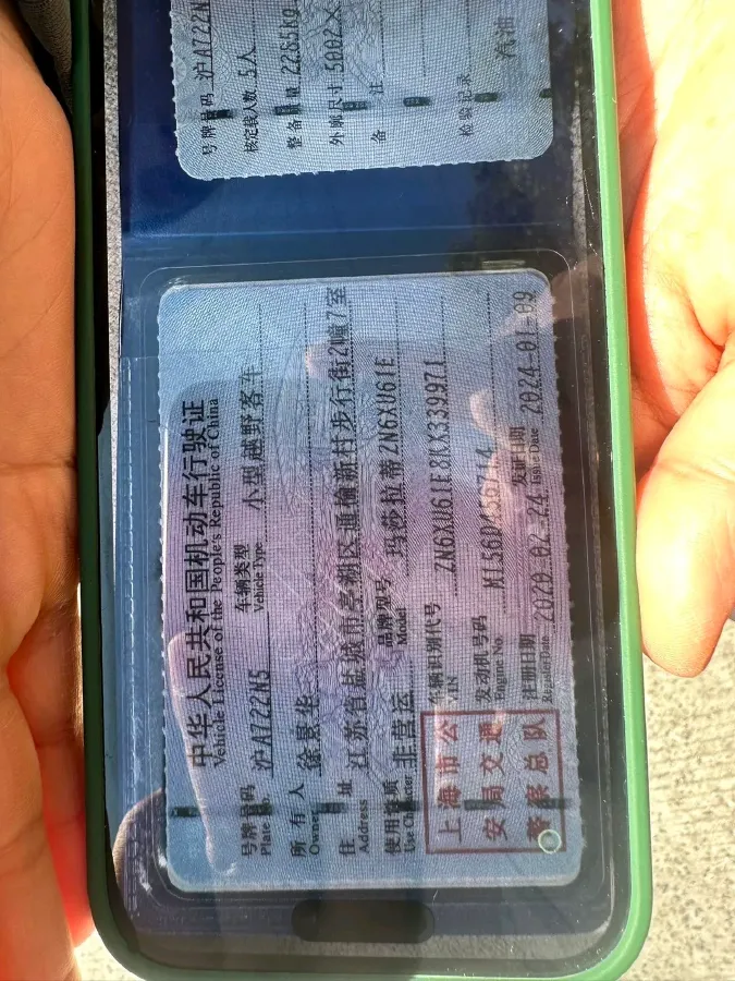 2019 Maserati Levante 3.0T 350HP V6 8AT,autocango,china used car exporter,china ev exporter,chinese used car exporter,chinese used ev exporter