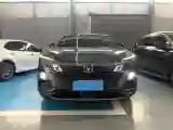 2022 ChangAn UNI-T 1.5T 188HP L4 7DCT