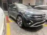 2023 Volkswagen Talagon 2.0T 220HP L4 7DCT