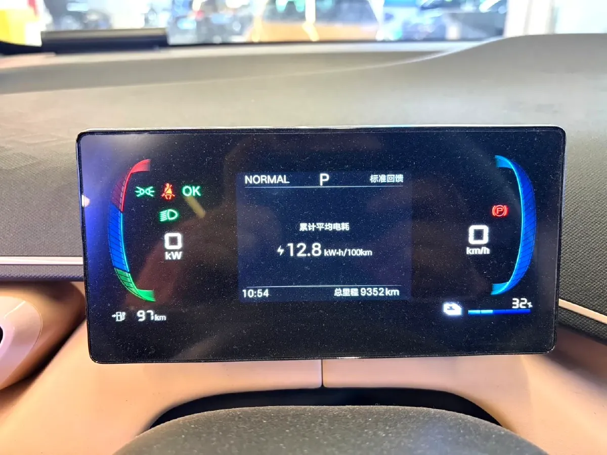 2025 BYD Seagull BEV 30.08KWH,autocango,china used car exporter,china ev exporter,chinese used car exporter,chinese used ev exporter