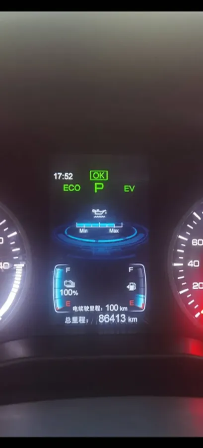 2017 BYD Qin 1.5T 154HP L4 6DCT PHEV,autocango,china used car exporter,china ev exporter,chinese used car exporter,chinese used ev exporter