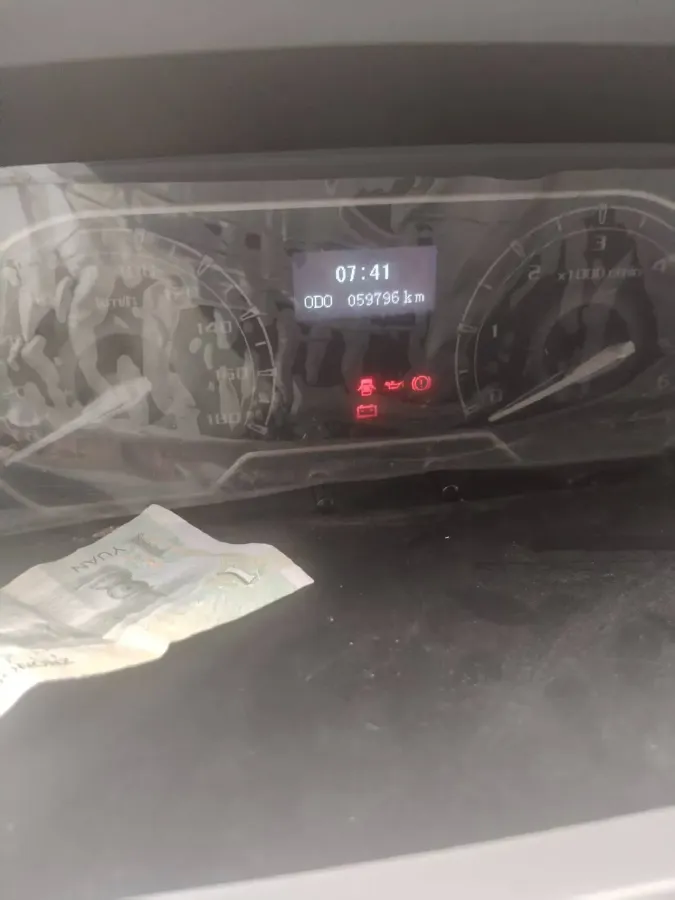 2021 MAXUS XinTu V80 2.0T 127HP L4 6MT,autocango,china used car exporter,china ev exporter,chinese used car exporter,chinese used ev exporter