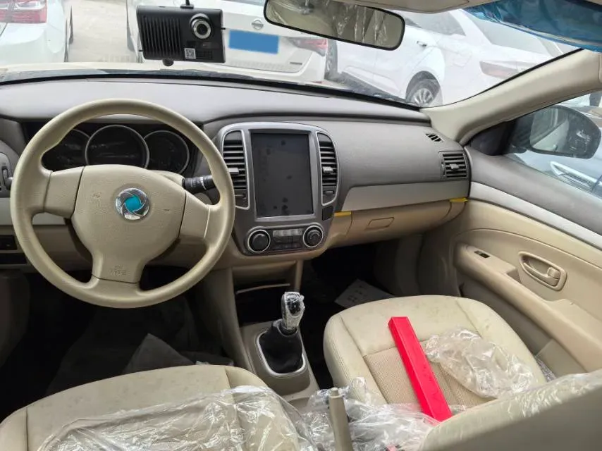 2019 Mazda CX-8 2.5L 192HP L4 6AT,autocango,china used car exporter,china ev exporter,chinese used car exporter,chinese used ev exporter