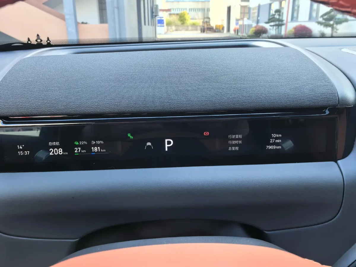 2025 Volkswagen Tiguan L 2.0T 220HP L4 7DCT,autocango,china used car exporter,china ev exporter,chinese used car exporter,chinese used ev exporter