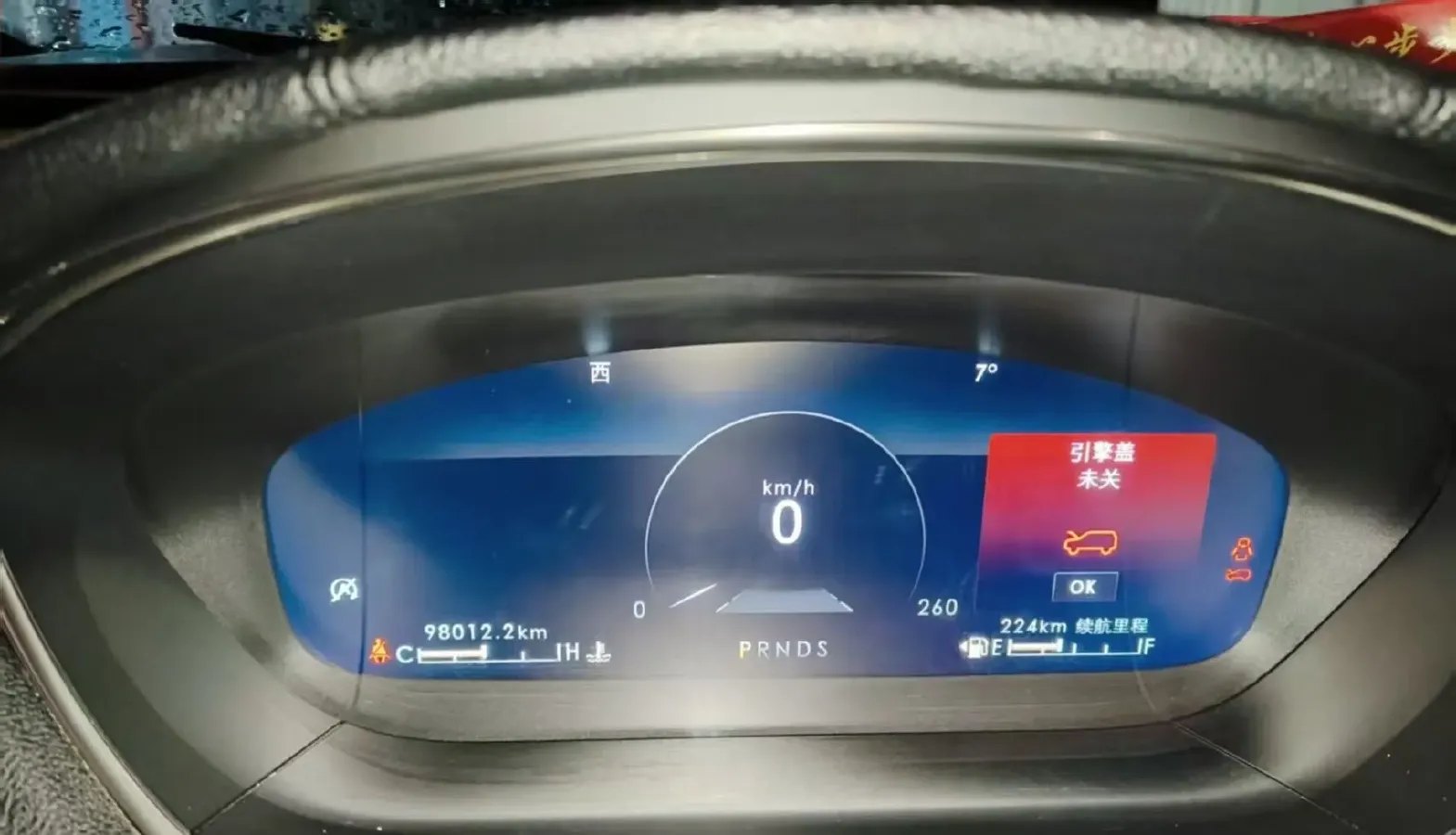 2019 Lincoln Nautilus 2.7T 329HP V6 8AT,autocango,china used car exporter,china ev exporter,chinese used car exporter,chinese used ev exporter