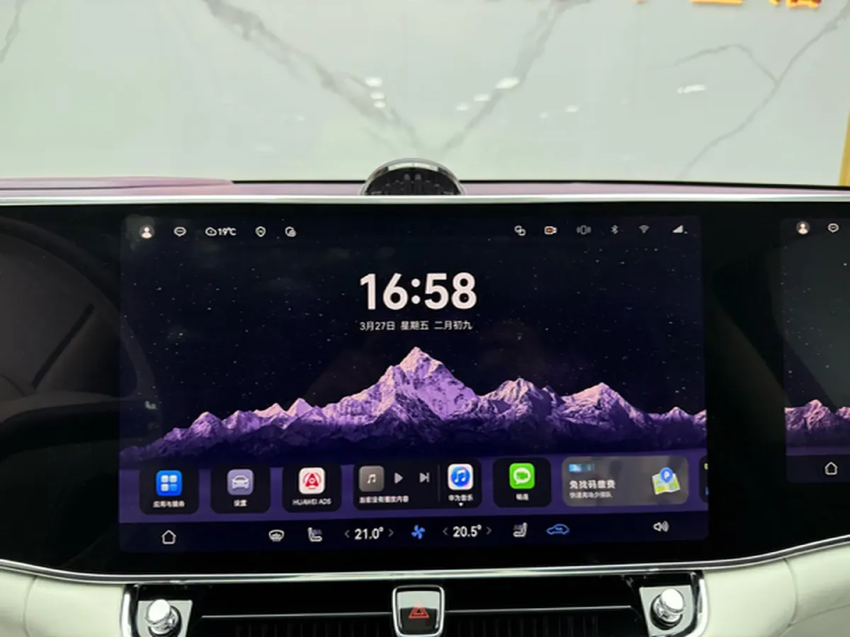 2025 HIMA S800 REEV 170HP REEV,autocango,china used car exporter,china ev exporter,chinese used car exporter,chinese used ev exporter