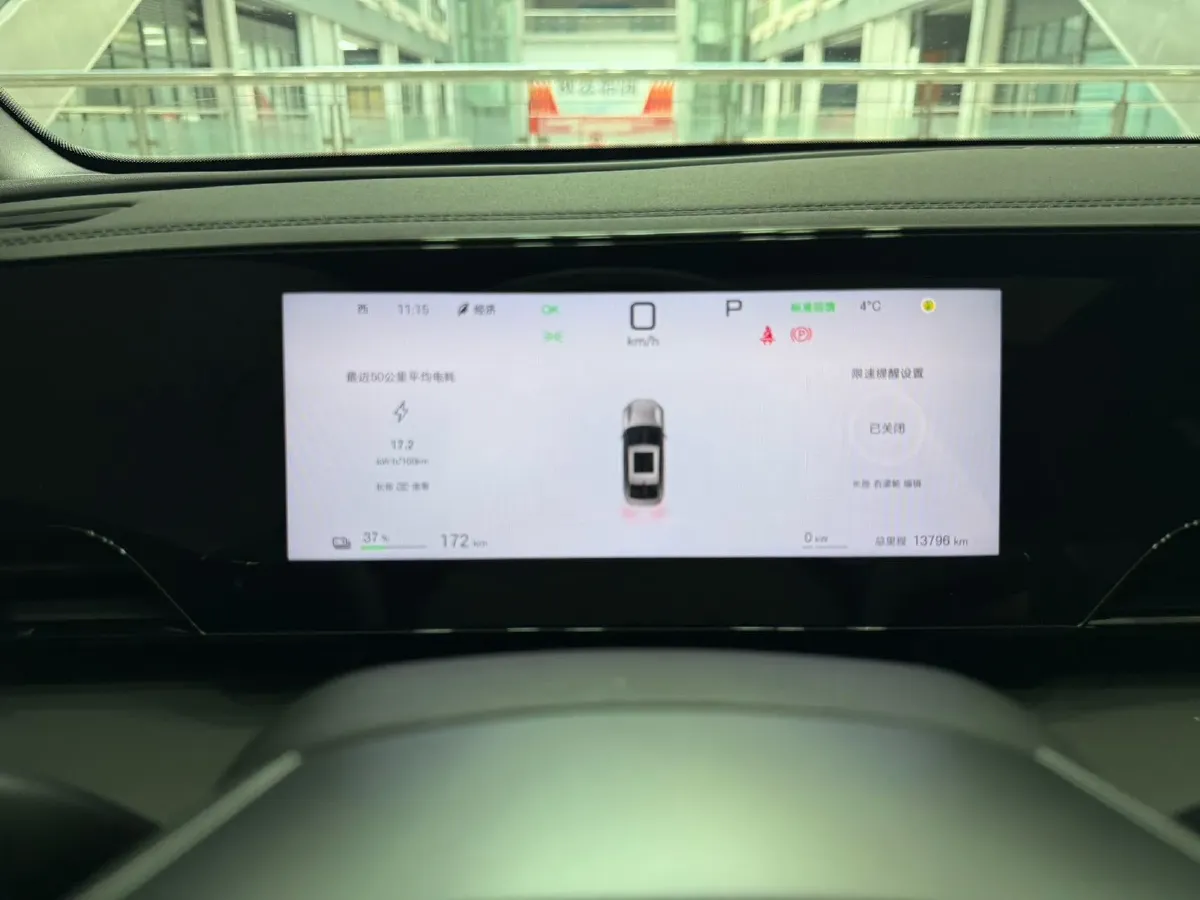 2025 BYD QinL BEV,autocango,china used car exporter,china ev exporter,chinese used car exporter,chinese used ev exporter