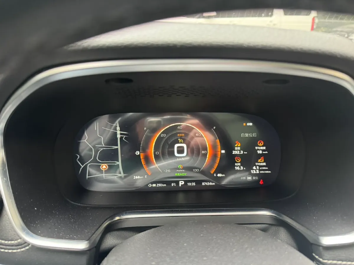 2017 Roewe RX5 1.5T 169HP L4 2AT PHEV 12KWH,autocango,china used car exporter,china ev exporter,chinese used car exporter,chinese used ev exporter