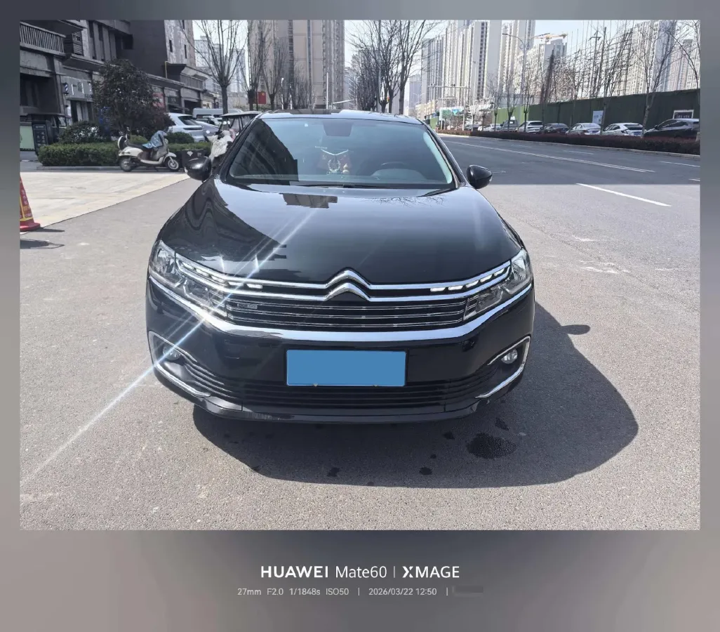 2021 Citroen C6 1.8T 211HP L4 8AT,autocango,china used car exporter,china ev exporter,chinese used car exporter,chinese used ev exporter