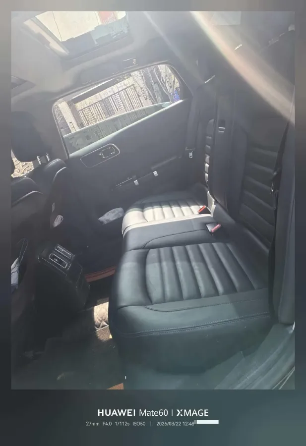 2021 Citroen C6 1.8T 211HP L4 8AT,autocango,china used car exporter,china ev exporter,chinese used car exporter,chinese used ev exporter