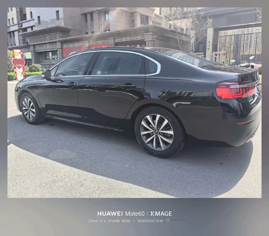 2021 Citroen C6 1.8T 211HP L4 8AT,autocango,china used car exporter,china ev exporter,chinese used car exporter,chinese used ev exporter
