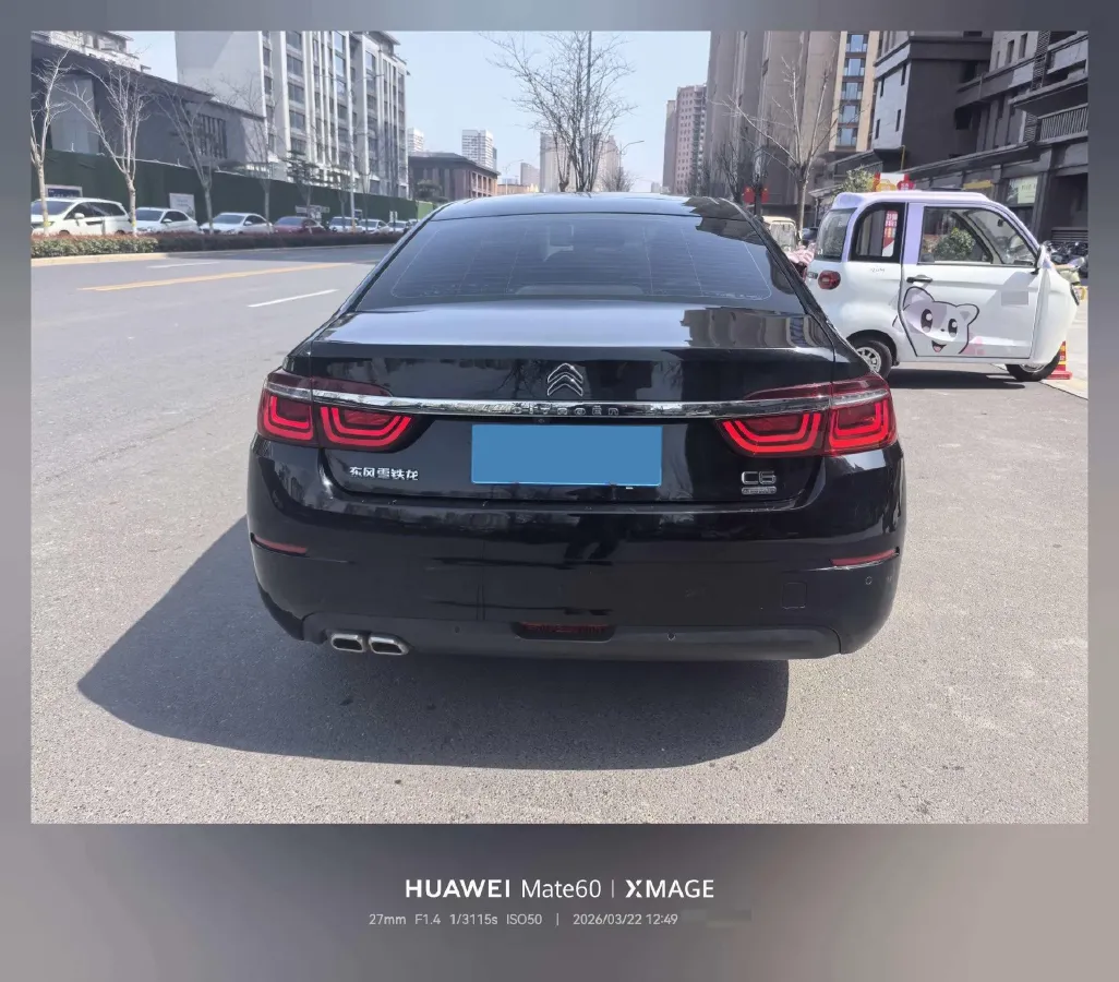 2021 Citroen C6 1.8T 211HP L4 8AT,autocango,china used car exporter,china ev exporter,chinese used car exporter,chinese used ev exporter